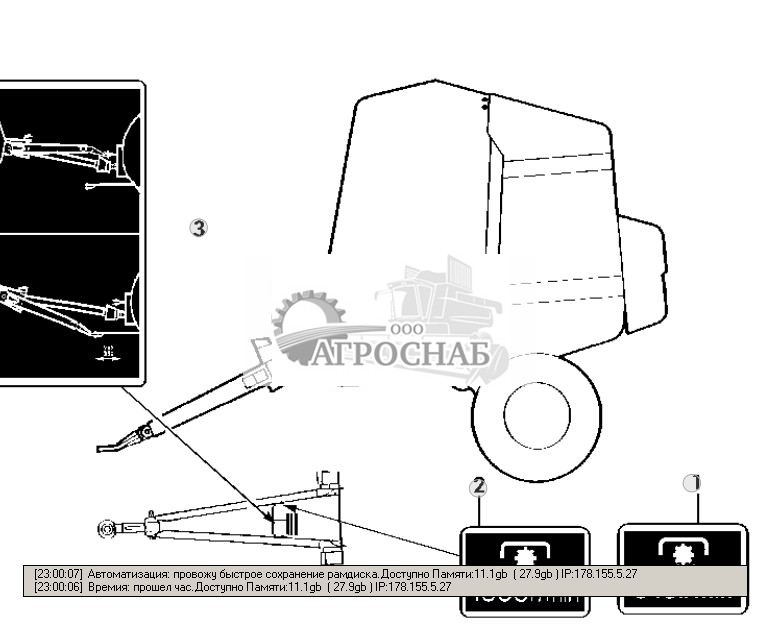 Этикетки - ST277202 131.jpg